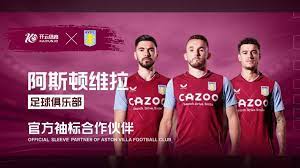 的坚韧与勇 的坚韧与勇